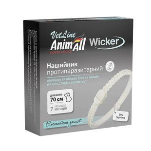 Нашийник AnimAll VetLine Wicker для котів та собак, протипаразитарний, біла перлина, 70 см 167558 фото