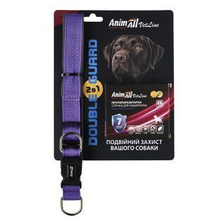 AnimAll VetLine Double Guard комплект нашийник з протипаразитарною стрічкою, 25 мм, 400 - 500 мм, пурпурний (40/X/X) шт 180802 фото