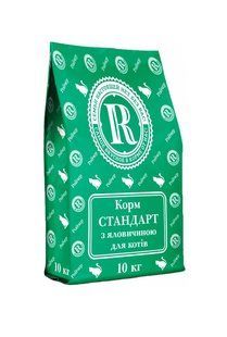 Корм Ройчер стандарт 10 кг для котів і кішок з яловичиною 150001 фото