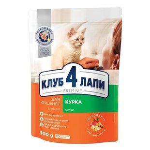 Сухий корм Клуб 4 лапи 300 г для кошенят з курячим філе B4611011 фото