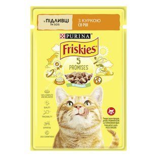 Friskies (Фріскіс) консерви для котів з куркою в підливі 85 г х 26 шт 12399830/П фото