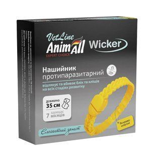 Нашийник AnimAll VetLine Wicker для котів та собак, протипаразитарний, яскраво-жовтий, 35 см 167554 фото
