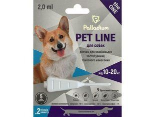 Краплі на холку від бліх, кліщів і гельмінтів Pet Line the One для собак вагою 10-20 кг 205256 фото