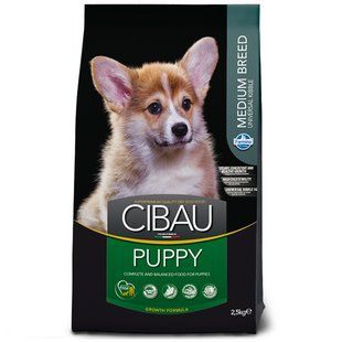 Фарма сухой корм CIBAU PUPPY MEDIUM с курицей 2,5 кг 30931 162853 фото