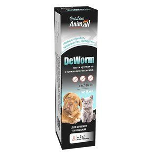 Суспензія AnimAll VetLine DeWorm антигельмінтний препарат для цуценят та кошенят, 5 мл 161008 фото