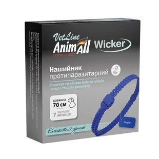 Нашийник AnimAll VetLine Wicker для котів та собак, протипаразитарний, індиго (синій), 70 см 167560 фото