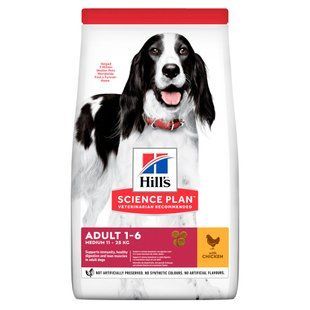 Hill's Science Plan Medium Adult Chicken 14 кг сухий корм для дорослих собак середніх порід з куркою 604354 фото
