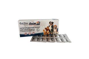 AnimAll VetLine таблетки від глистів для котів і собак (50 таблеток) 60069 фото