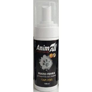 Мило-пінка AnimAll для миття лап тварин 150 мл 182844 фото