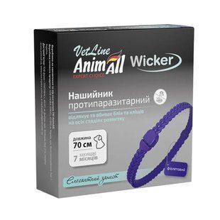 Нашийник AnimAll VetLine Wicker для котів та собак, протипаразитарний, фіолетовий, 70 см 167559 фото