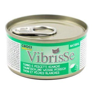 Консерва для кошек VIBRISSE тунец/белая рыба, 70г A1018772 фото