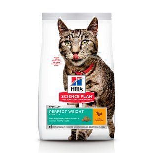 Hill's Science Plan Feline Adult Perfect Weight Chicken 2,5 кг сухий корм для дорослих котів з куркою 604079 фото
