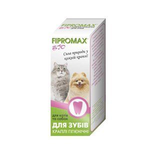 Краплі Fipromax БІО для зубів гігієнічні, для котів і собак 15мл НФ-00002582(FB-035) фото