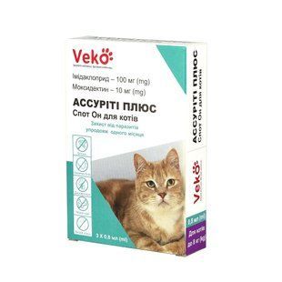 VEKO Ассуріті Плюс Спот Он для котів 4-8 кг (3 х 0,8 мл; пак) 183410 фото