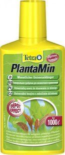 Tetra PlantaMin 250 мл добриво з залізом на 1000 л для розвитку рослин 297371/139299 фото