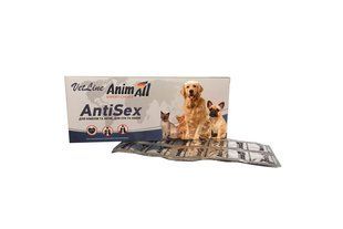 AnimAll VetLine AntiSex для собак и кішок (50 таблеток) 61335 фото