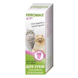Лосьйон-спрей Fipromax БІО для зубів гігієнічні ,для котів і собак 30мл НФ-00002586(FB-032) фото