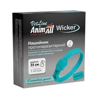 Нашийник AnimAll VetLine Wicker для котів та собак, протипаразитарний, смарагдовий, 35 см 167556 фото