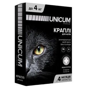 Краплі Unicum Complex Premium від гельмінтів, бліх і кліщів для котів, до 4 кг UN-004 фото