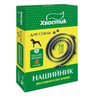 Нашийник Хвостик для собак, протипаразитарний, діазинон, чорний, 70 см 160414 фото