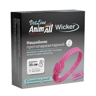 Нашийник AnimAll VetLine Wicker для котів та собак, протипаразитарний, ніжно-рожевий, 35 см 167555 фото