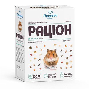Корм Раціон для дрібних гризунів 1,5 кг PR740083 фото
