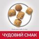 Hill's Science Plan Mature Adult 7+ Sterilised Cat 1,5 кг сухой корм для стерилизованных кошек с курицей 604133 фото 4