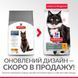 Hill's Science Plan Mature Adult 7+ Sterilised Cat 1,5 кг сухой корм для стерилизованных кошек с курицей 604133 фото 2