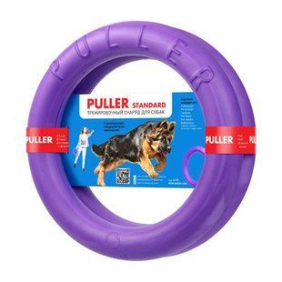 Тренувальний снаряд Puller STANDARD діаметр 28 см, 2 кільця - для собак середніх і великих порід 6490 фото