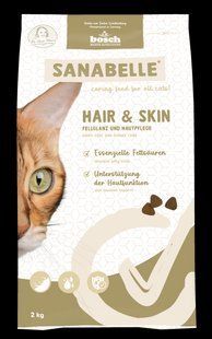 Сухий корм для котів Bosch Sanabelle Hair & Skin 2 кг 834302 фото