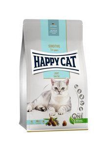 Сухой корм Happy Cat Supreme Adult Light 10 кг для взрослых кошек с избыточным весом и склонных к полноте 70232 фото