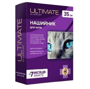 Нашийник Ultimate від бліх, кліщів, вошей і власоїдів для котів, 35 см UL-051 фото