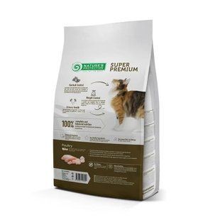 Сухий корм Natures Protection Sterilised Long Hair Poultry для довгошерстих стерилізованих котів, курка,7 кг NPS45780 фото