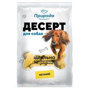 Лакомство для собак Природа Десерт Яичный 550 г PR740183 фото