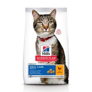 Hill's Science Plan Adult Oral Care 1,5кг сухий корм для дорослих котів при утворенні зубного нальоту з куркою 604142 фото