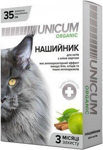 Нашийник Uniicum Organic від бліх і кліщів для кішок 35 см UN-022 фото