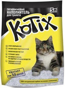 Kotix 5 л (2,2 кг) cилікагелевий наповнювач для котячого туалету KN7585 фото