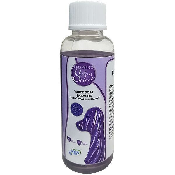 SynergyLabs Salon Select White Coat Shampoo 0,544 л шампунь для собак и котов с белой шерстью 4001 фото