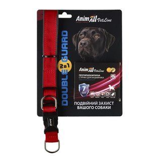 AnimAll VetLine Double Guard комплект нашийник з протипаразитарною стрічкою, 25 мм, 400 - 500 мм, червоний (40/X/X) шт 180803 фото
