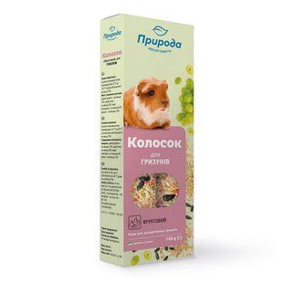 Колосок Природа для гризунів фруктовий 140 г PR740057 фото