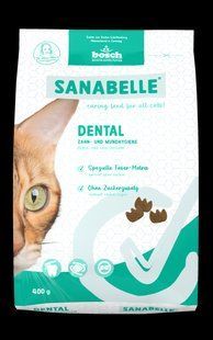 Сухий корм для котів Bosch Sanabelle Dental 400 гр 834404 фото