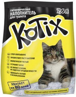 Kotix 7,6 л (3,3 кг) cилікагелевий наповнювач для котячого туалету KN2608 фото