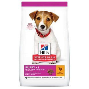 Hill's Science Plan Puppy Small & Miniature Сухий Корм для Цуценят з Куркою - 3 кг 604345 фото
