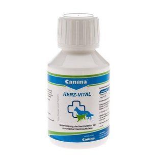 Canina Herz-Vital 100мл для собак і кішок профілактика захворювань і підтримка серця 112036 AD фото