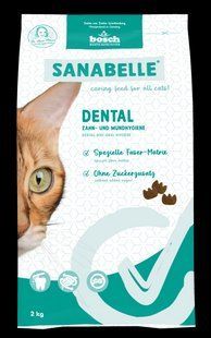 Сухий корм для котів Bosch Sanabelle Dental 2 кг 834402 фото