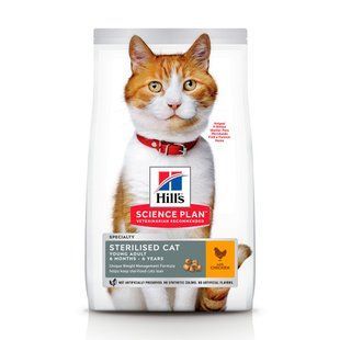 Hill's Science Plan Young Adult Sterilised Cat 1,5 кг сухой корм для стерилизованных кошек с курицей 607271 фото