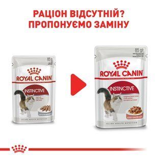 Вологий корм Royal Canin Instinctive Loaf для дорослих кішок паштет 85г х 12шт 41460010/П фото