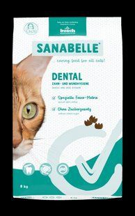 Сухий корм для котів Bosch Sanabelle Dental 8 кг 834408 фото