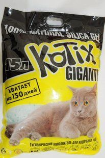 Cилікагелевий наповнювач Kotix 15 л (6,1 кг) для котів і кішок KN7615 фото