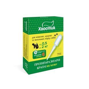 Краплі на холку Хвостик від паразитів для кошенят та собак вагою від 0.5 до 2 кг, фіпроніл, 0.5 мл, 4 шт 160397 фото